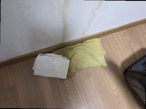 서초구 누수탐지 반포동 오피스텔 8층 거실 시공 후기 사진
