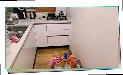 종로구 누수탐지 화장실 배관과 바닥 상태를 확인하는 점검 장면
