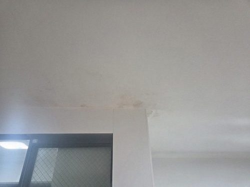 누수탐지 매산로1가 누수탐지 빠른 접수와 비용 따져 보기