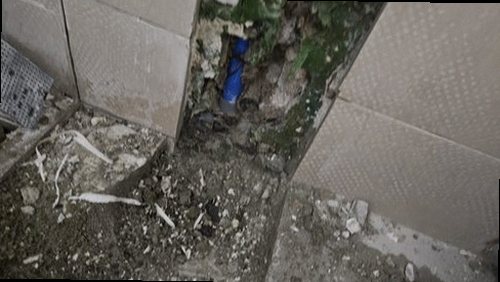 보일러 배관 효행구 누수탐지 보일러 배관