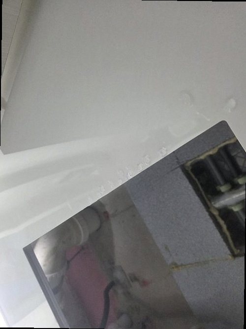 동안구 현장 확인