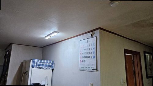 만안구 현장 확인