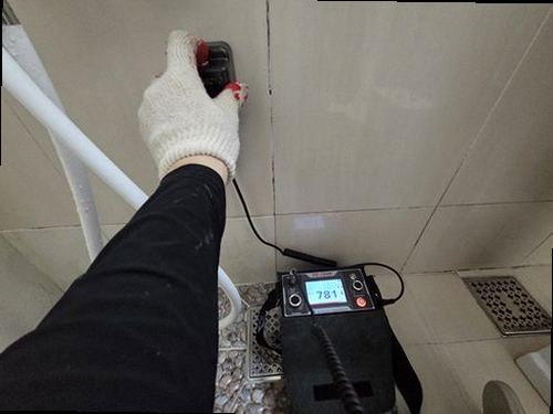 시흥 누수탐지 목감동 오피스텔 7층 욕실 천장 시공 후기 사진