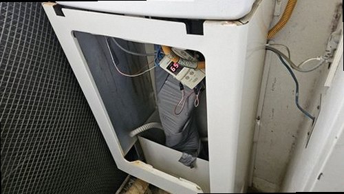 누수탐지 천장 얼룩 사전 점검 장면