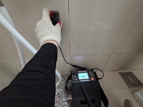 여주 공정 확정