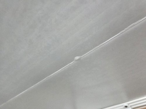 누수탐지 중동 누수탐지 안방 천장 물고임 직접 살펴보니 달랐던 신호