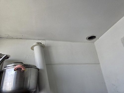 누수탐지 길동 누수탐지 아파트 주방 천장 곰팡이 어떻게 잡을까