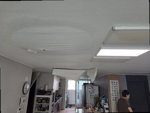 여주 누수탐지 점봉동 단독주택 1층 보일러실 시공 후기 사진