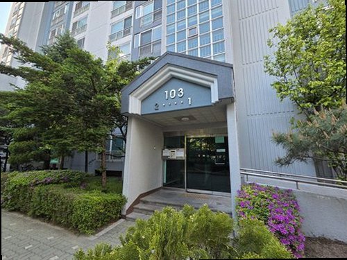 누수탐지 무의동 누수탐지 주택물샘보상 기준과 유형별 확인 방법