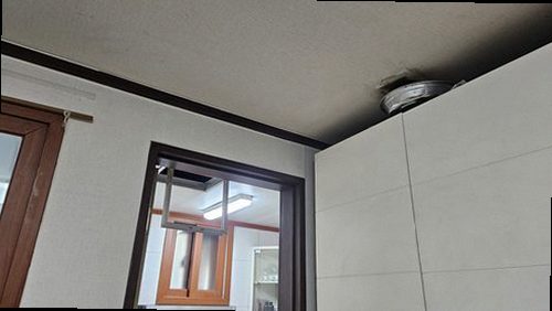 은평구 누수탐지 구산동 연립주택 2층 아이 방 시공 후기 사진