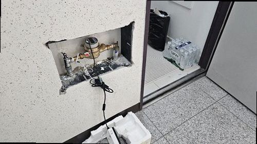 누수탐지 냉천동 아파트 천장벽지변색, 누수탐지는 어떻게 달라질까