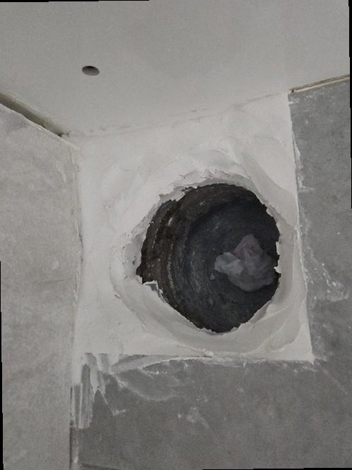 가평 현장 확인