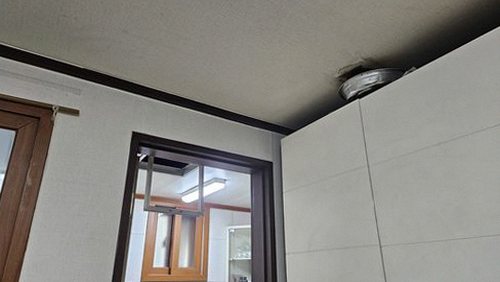 누수탐지 창수면 누수탐지 수도관누수 해결 끝내는 방법 정리