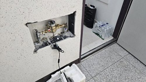 누수탐지 보수와 원인 확인, 무엇이 먼저일까