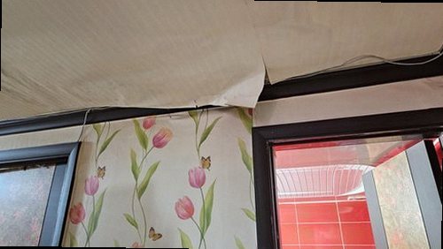 중원구 누수탐지 천장 누수