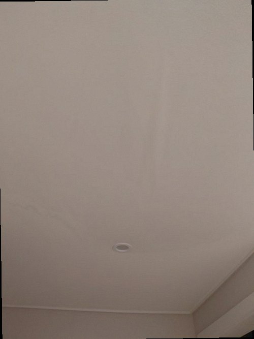 상록구 현장 확인
