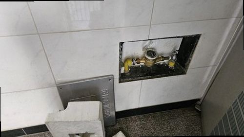 과천 누수탐지 문원동 빌라 지하 계단 벽면 시공 후기 사진