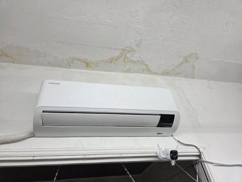 누수탐지 청림동 누수탐지 늦추면 안방 도배 얼룩이 넓어집니다