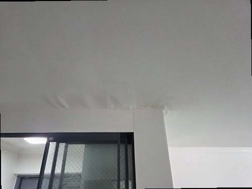 계양구 누수탐지 천장 누수