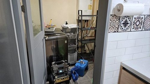 누수탐지 현저동 누수탐지 주택누수잡기 기본 원리와 절차