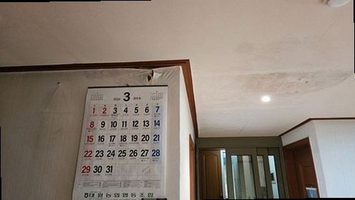 구로구 누수탐지 오류동 아파트 15층 최상층 방 천장 시공 후기 사진
