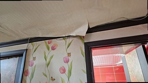 광명 누수탐지 하안동 아파트 3층 세탁실 바닥 시공 후기 사진