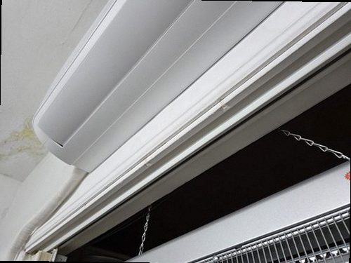 장안구 누수탐지 천장 누수