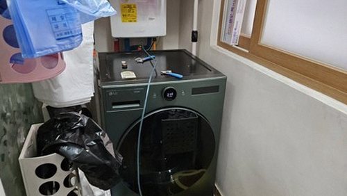 누수탐지 남창동 누수탐지 아파트 욕실 물자국 사전 점검 체크리스트