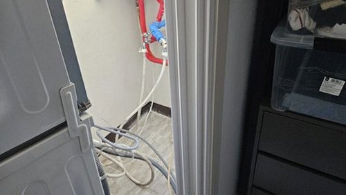 누수탐지 달안동 누수탐지 아파트누수피해보상 처음이라면 알아둘 절차