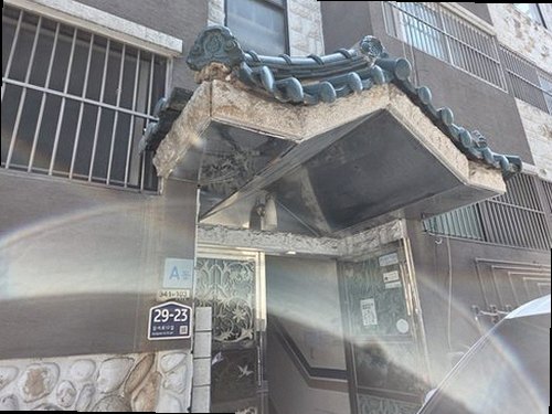 누수탐지 우정읍 누수탐지 아파트결로현상방지 3단계 점검으로 해결까지