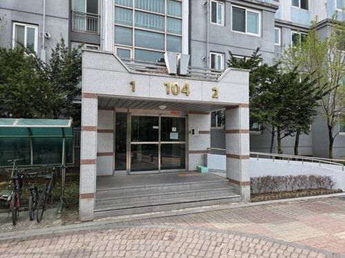 누수탐지 행당동 누수탐지 주택누수검사 절차와 방치 시 위험 살펴보기