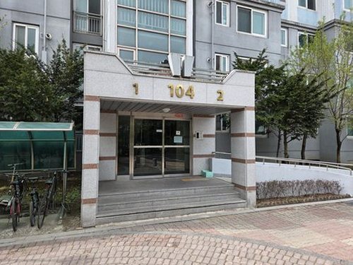 누수탐지 덕적면 누수탐지란 무엇인가 빌라 천장 얼룩의 기본 원리