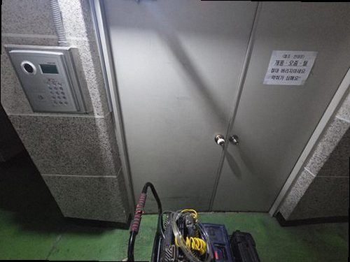 누수탐지 교문동 누수탐지 비용과 보험 확인의 기본
