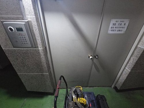 누수탐지 반월동 누수탐지 처음 확인부터 복구까지 안내