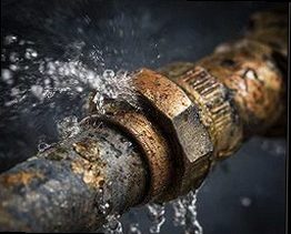 강북구 누수탐지 급수관 누수
