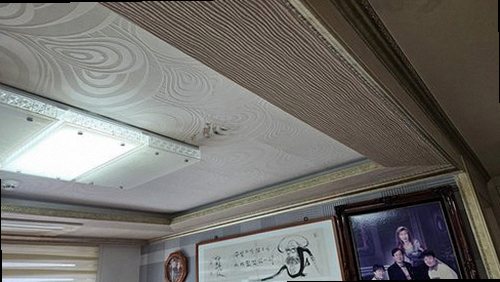 서초구 누수탐지 천장 누수