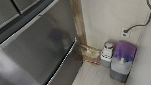누수탐지 반포본동 누수탐지 싱크대도배누수 숨겨진 누수 신호를 읽는 법
