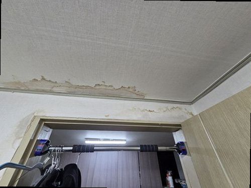 천장 누수 의왕 누수탐지 천장 누수