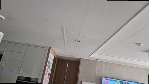 의정부 누수탐지 녹양동 연립주택 4층 안방 천장 시공 후기 사진
