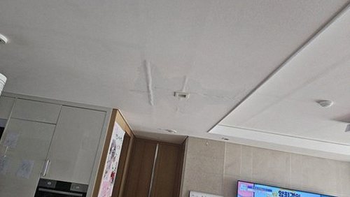 누수탐지 천장 얼룩과 배관 주변의 누수 점검 위치