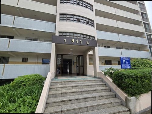 부평구 현장 작업