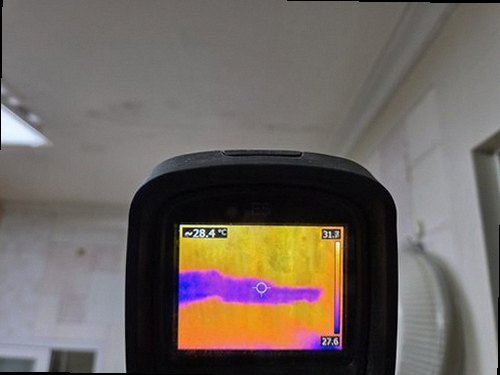누수탐지 동구동 누수탐지 천장물샘흔적 작은 흔적을 놓치면 피해가 커집니다