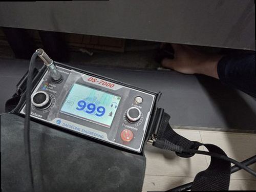 누수탐지 강북구 번동 누수탐지 아파트보일러바닥누수 바닥의 작은 신호는 어디서 시작될까