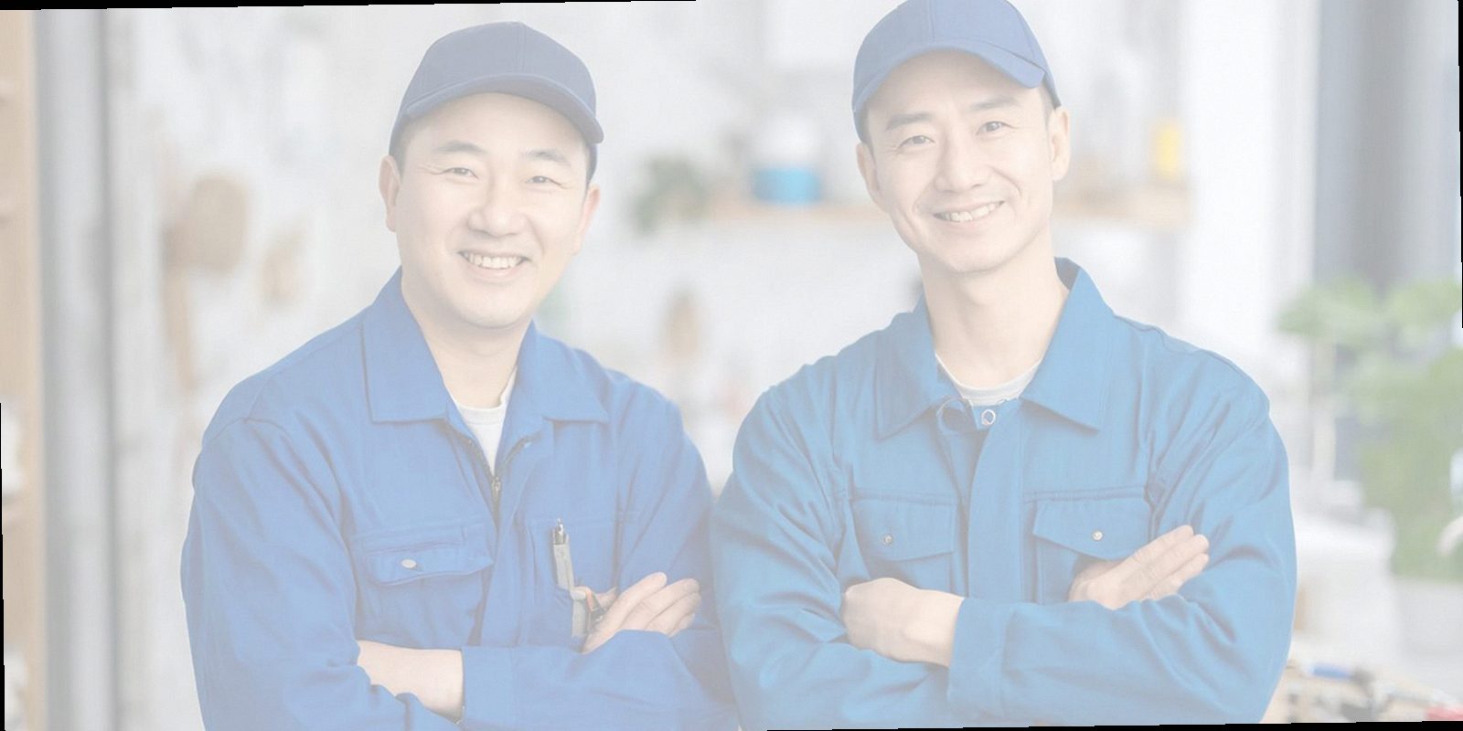 금천구 누수탐지 현장 출동