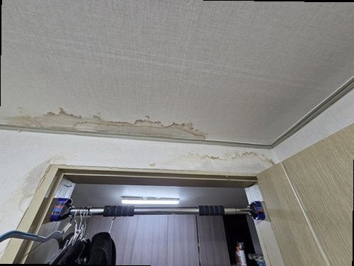 종로구 누수탐지 아파트 주방 배수관 확인