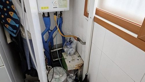 누수탐지 진리동 빌라 누수탐지 방치하면 보일러까지 위험합니다