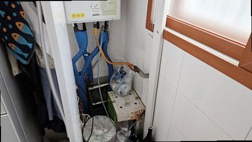 누수탐지 방축동 누수탐지 아파트 보일러실 물자국 원인 비교