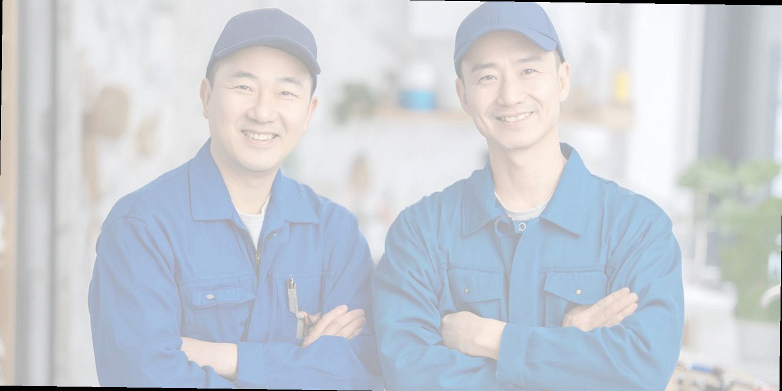 시흥 누수탐지 현장 출동