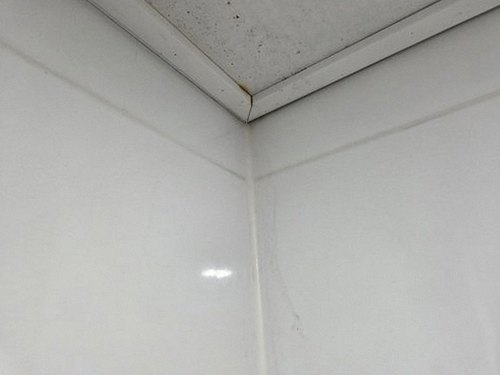 누수탐지 덕계동 누수탐지 아파트 안방 천장 얼룩 직접 확인해 보니