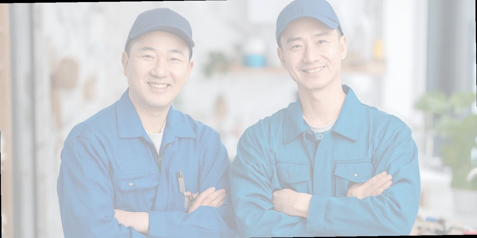여주 누수탐지 현장 출동